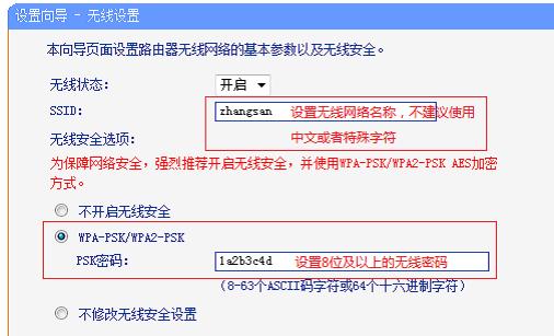 aaa32543ba9e71a3bfc14d11697031d6.png