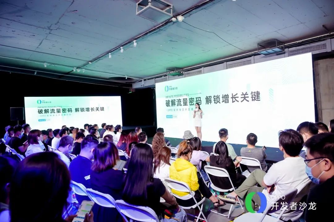 2021年中国移动互联网产业分水岭：流量竞争与用户数据新态势