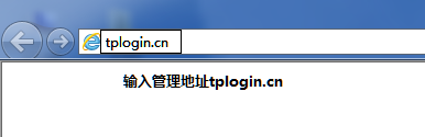 如何使用TP-Link APP设置无线设备的安全策略_无线策略服务已被禁用怎么办_tplink无线安全设置