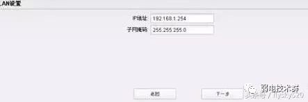 无线摄像头优点和缺点_无线摄像头功能_使用手机设置TP-LINK无线网络摄像头的优点