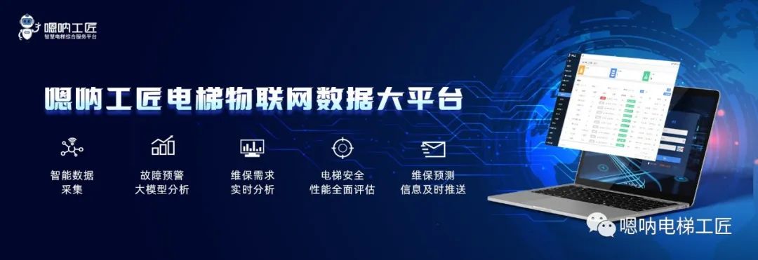 失去牵引力_牵引力失控_牵引的力度