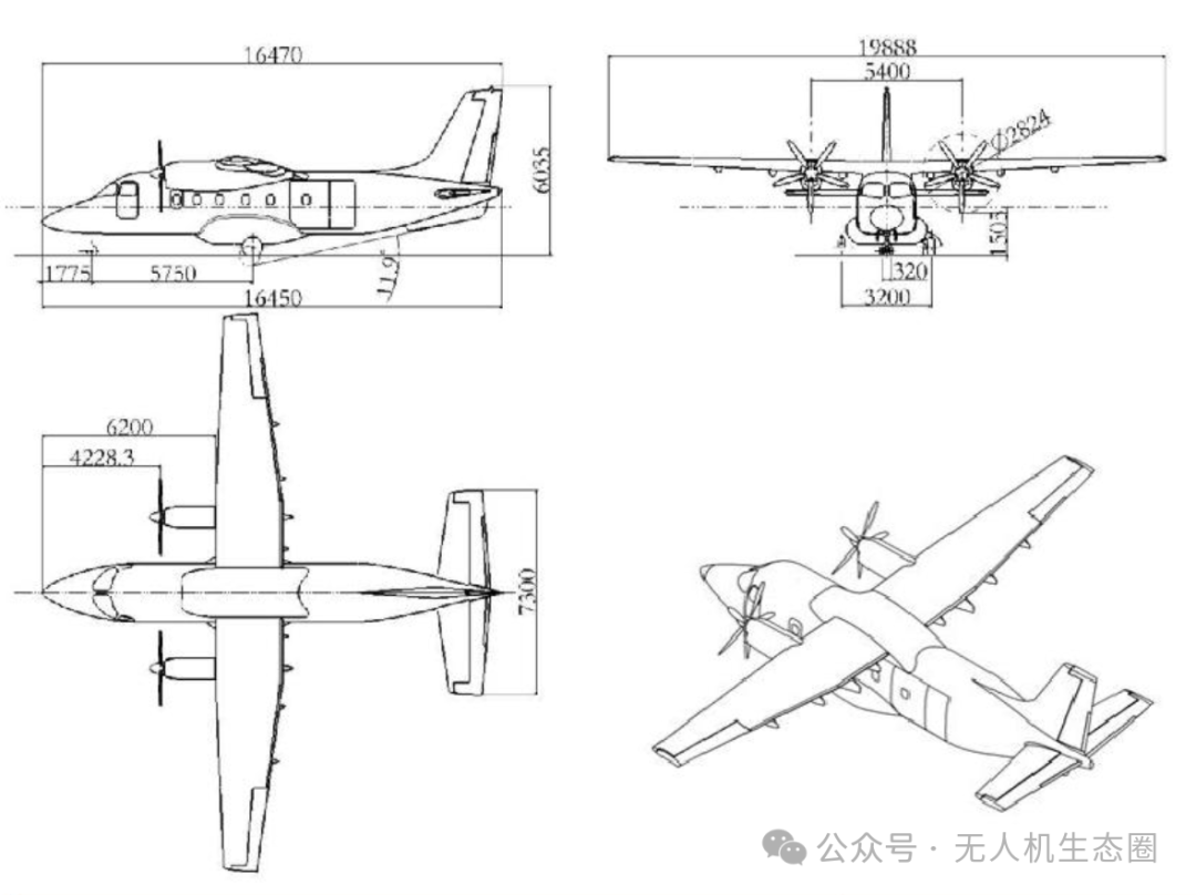 空投无人小飞机是什么意思_TP1000：首飞成功的无人运输机，智能空投的未来_空投无人机