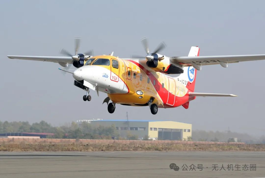 TP1000：首飞成功的无人运输机，智能空投的未来_空投无人机_空投无人小飞机是什么意思