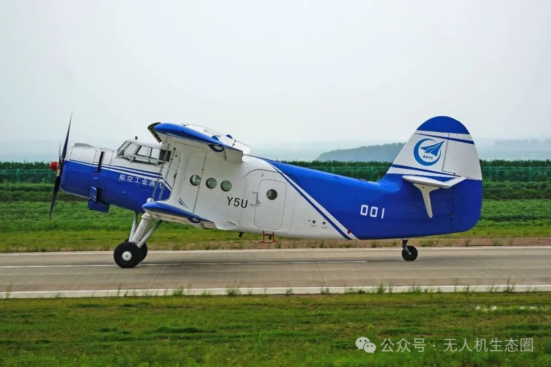 空投无人小飞机是什么意思_TP1000：首飞成功的无人运输机，智能空投的未来_空投无人机