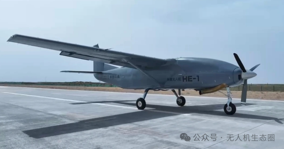 空投无人小飞机是什么意思_TP1000：首飞成功的无人运输机，智能空投的未来_空投无人机