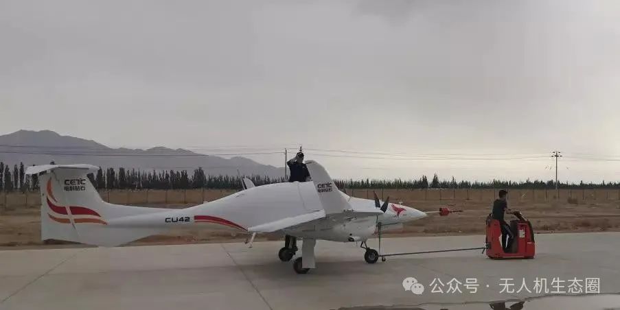 空投无人机_TP1000：首飞成功的无人运输机，智能空投的未来_空投无人小飞机是什么意思