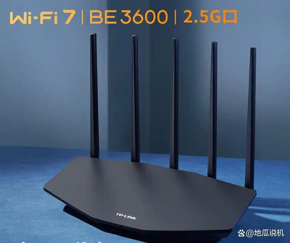 TP-LINK BE3600：双频3600M Mesh路由器的全新选择_tp-link双频无线路由器_tp双频路由器双频合一