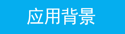 tplink路由器应用管理_tp企业路由器对ap的管理_TP-Link路由器在企业网络中的应用