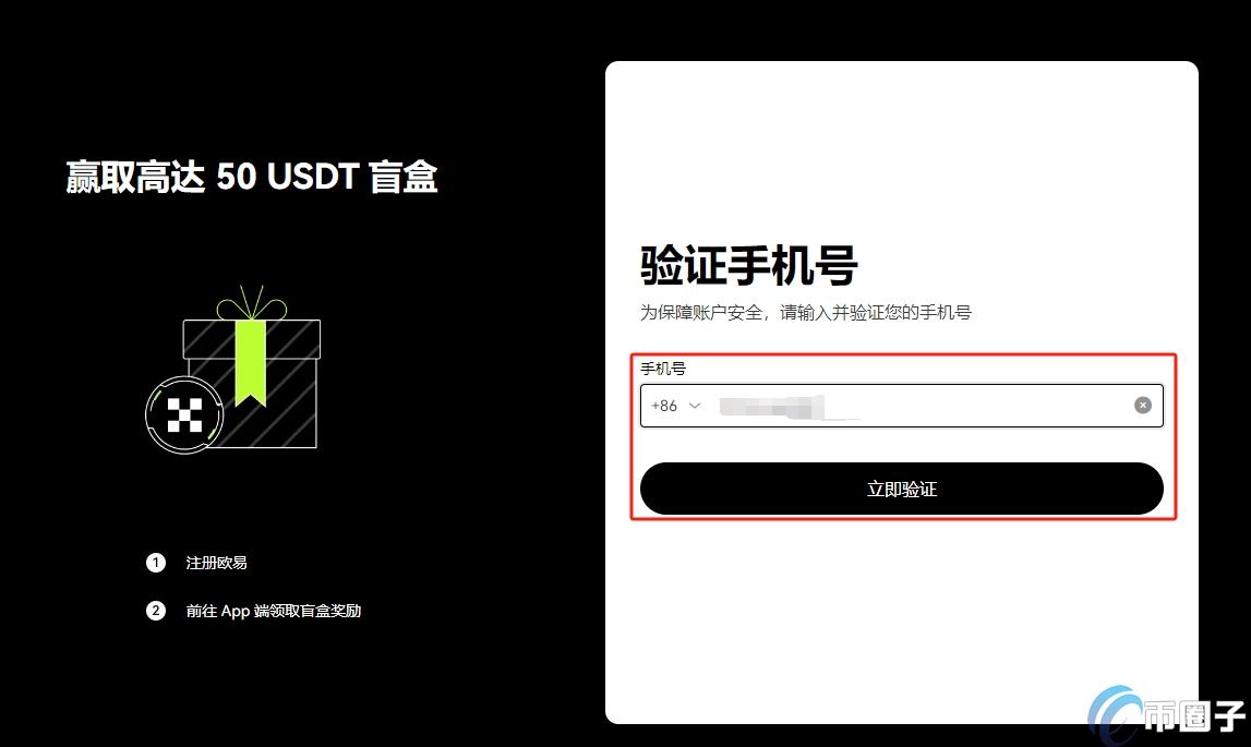 空投的币值钱吗？空投币能变现吗？