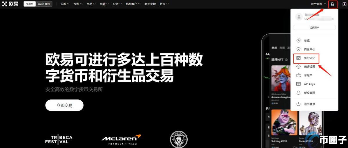 空投的币值钱吗？空投币能变现吗？
