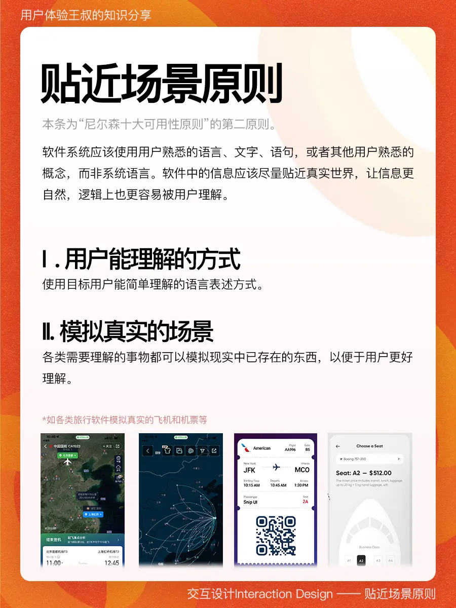 操作的便捷性指什么_tp官方app下载的用户界面设计，如何提升操作的便捷性与效率？_操作便捷是什么意思