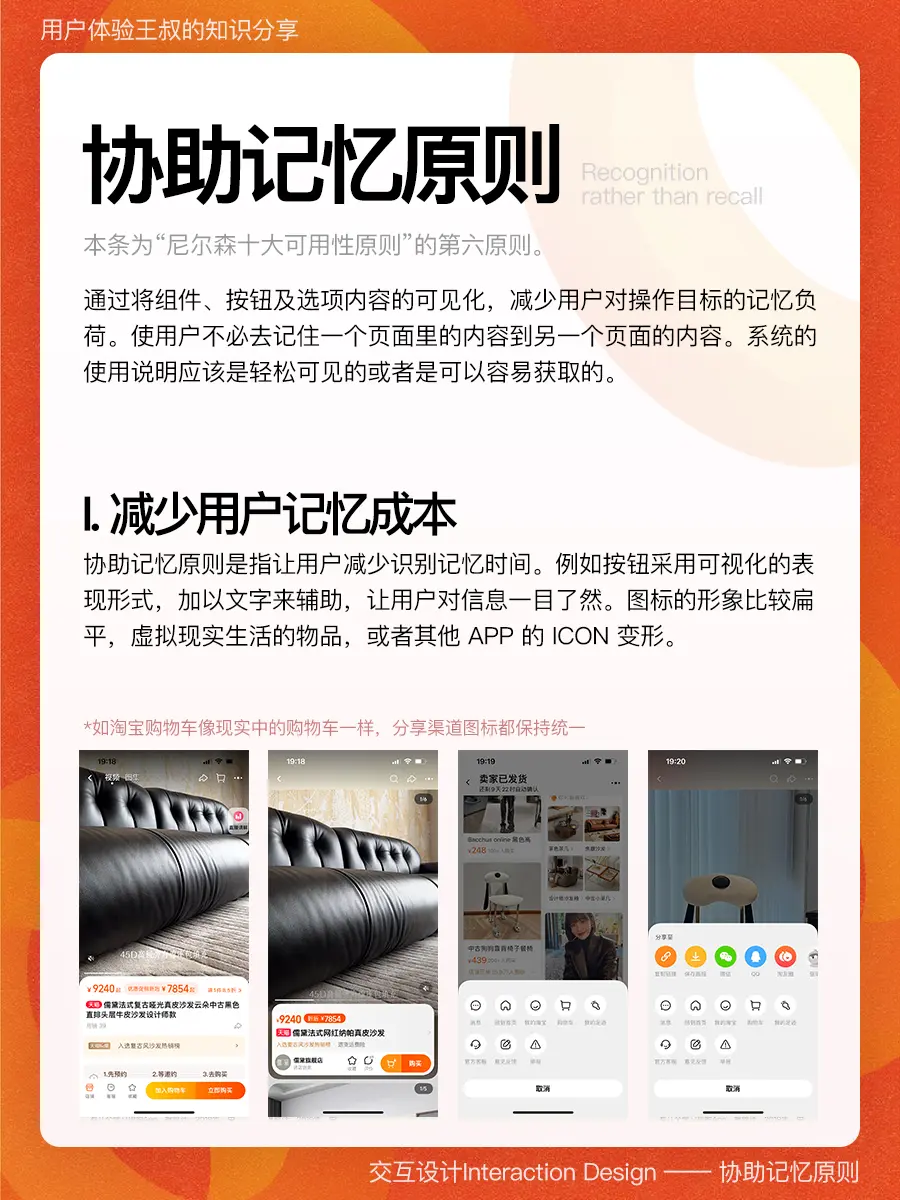 操作的便捷性指什么_tp官方app下载的用户界面设计，如何提升操作的便捷性与效率？_操作便捷是什么意思