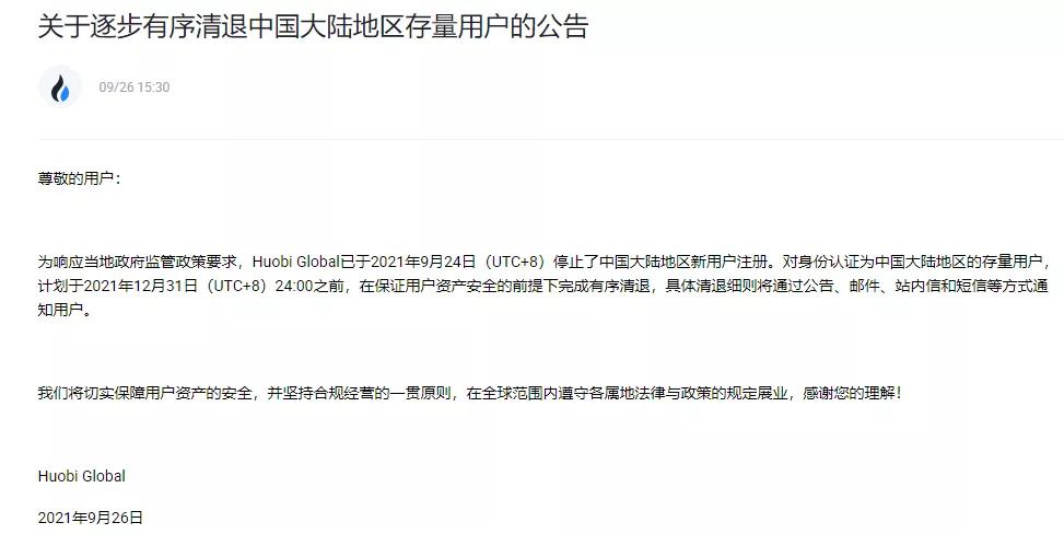 USDT：连接全球投资者的桥梁_USDT：连接全球投资者的桥梁_USDT：连接全球投资者的桥梁