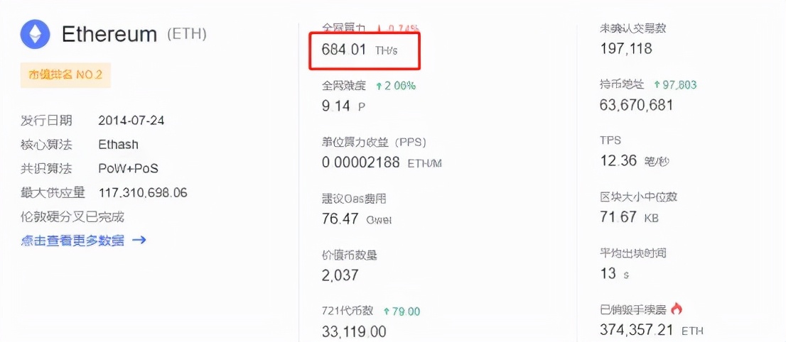 USDT：连接全球投资者的桥梁_USDT：连接全球投资者的桥梁_USDT：连接全球投资者的桥梁