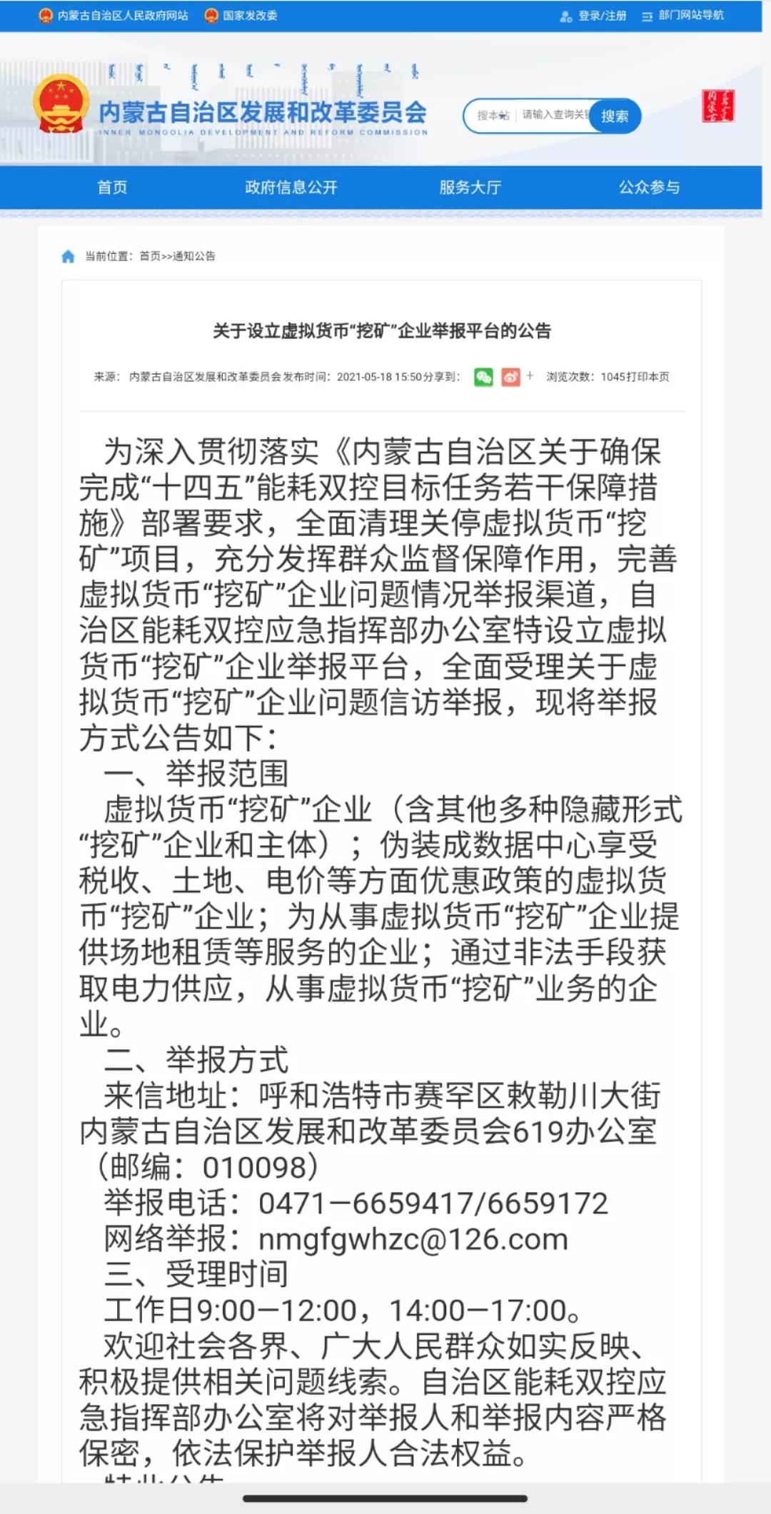 USDT：连接全球投资者的桥梁_USDT：连接全球投资者的桥梁_USDT：连接全球投资者的桥梁