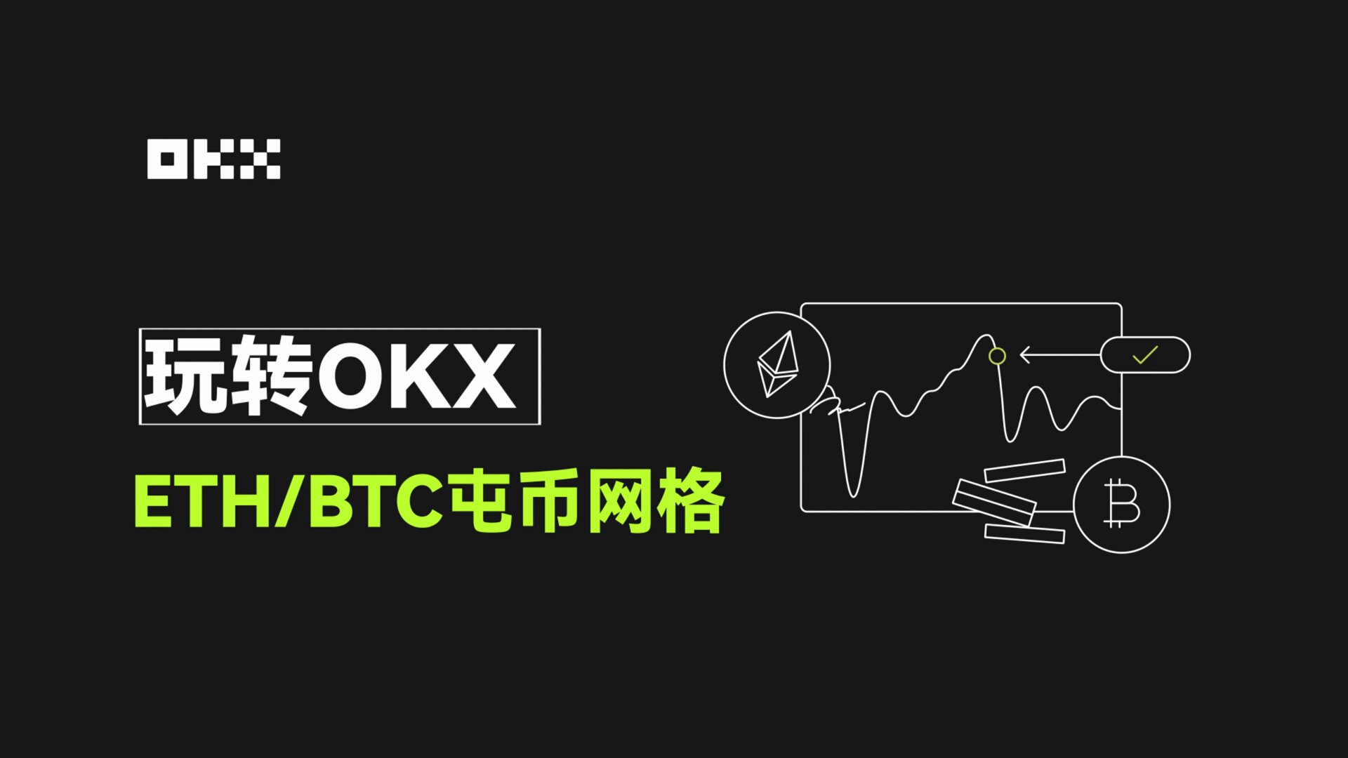 用贝宝怎么买usdt币(917)