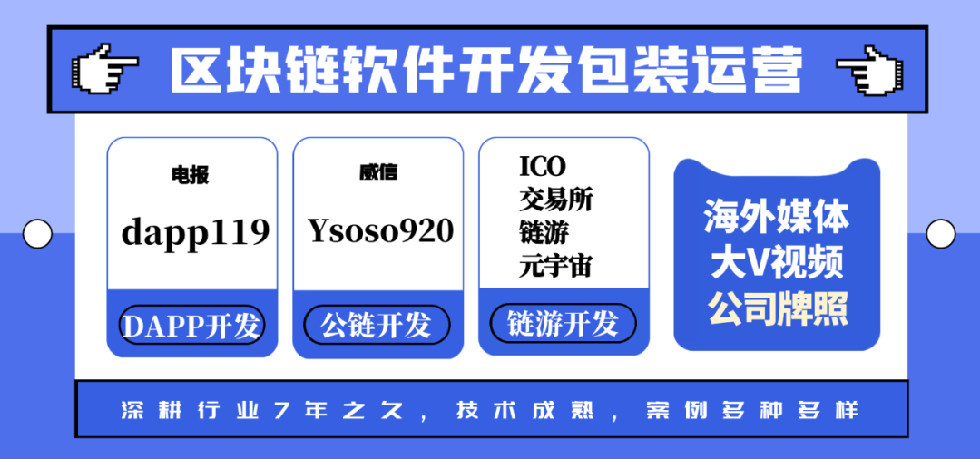 金融中的流动性是什么意思_流动性金融工具_USDT在全球金融流动性中的作用