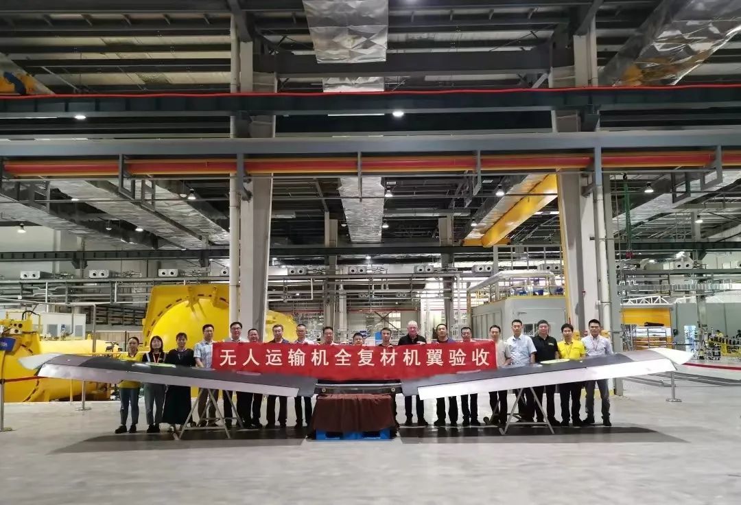 未来已来：吨级无人运输机TP1000的技术亮点揭秘_大型无人运输机_无人运输机发展趋势