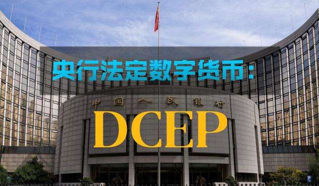 央行数字货币在苏州试点：未来数字货币将如何影响我们的日常生活？