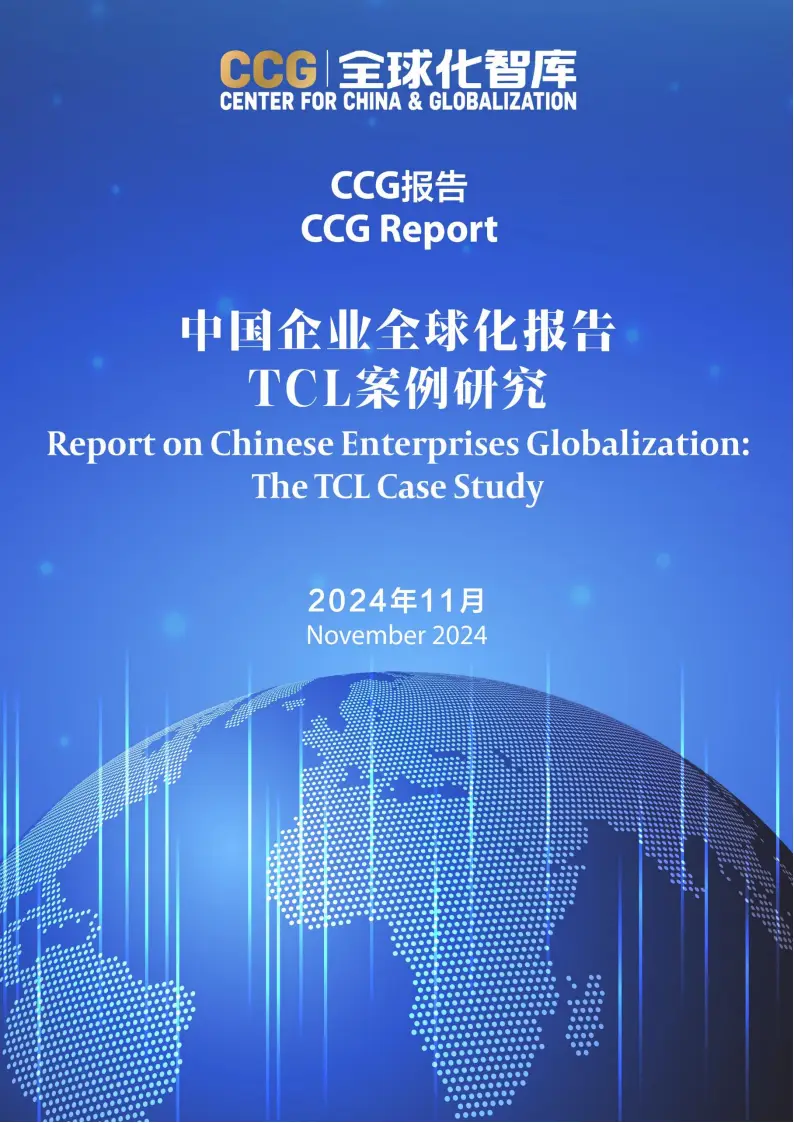 全球化背景下USDT的市场策略_全球化背景下USDT的市场策略_全球化背景下USDT的市场策略