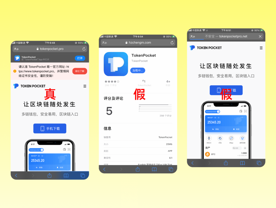 网站帮助中心内容_tpwallet官方网站的技术支持功能，如何帮助用户解决使用问题？_帮助网页