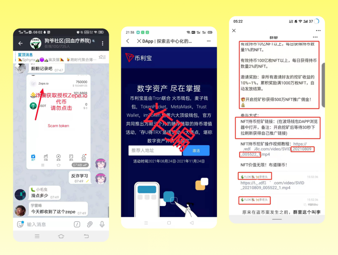 tpwallet官方网站的技术支持功能，如何帮助用户解决使用问题？_帮助网页_网站帮助中心内容