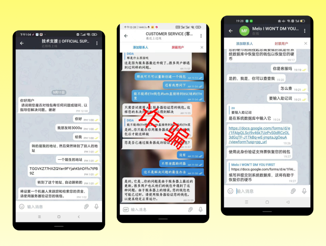 帮助网页_网站帮助中心内容_tpwallet官方网站的技术支持功能，如何帮助用户解决使用问题？