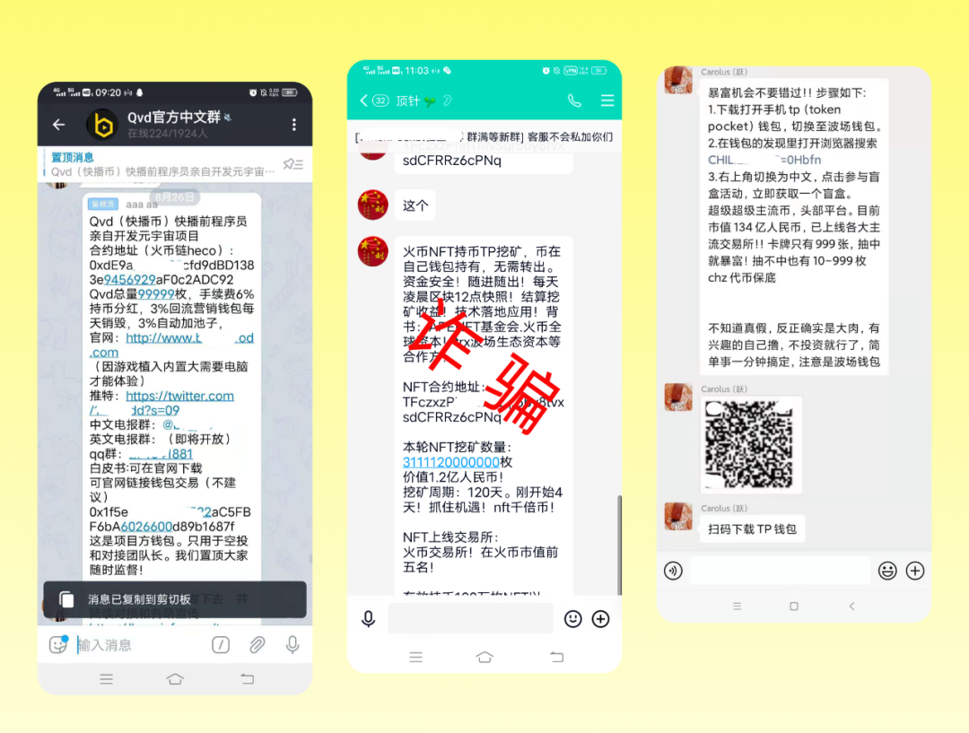 帮助网页_网站帮助中心内容_tpwallet官方网站的技术支持功能，如何帮助用户解决使用问题？