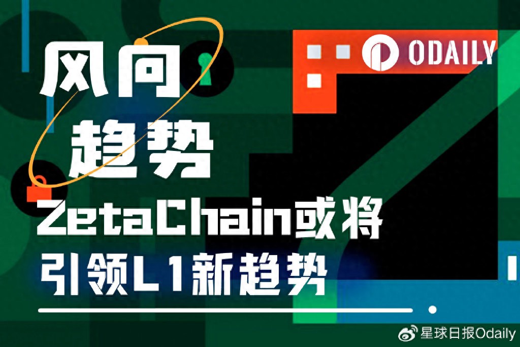 js实现文字向上无缝滚动_通过USDT实现全球资产的无缝管理_纯js实现无缝轮播图