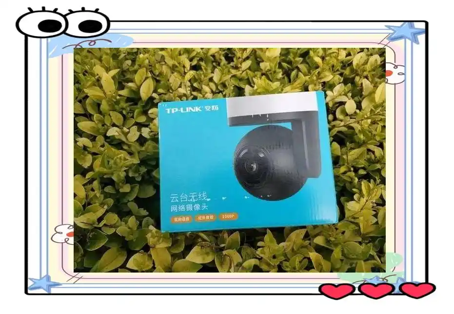 科技进步催热家庭无线监控摄像头，TP-LINK TL-IPC42A-4受关注待解读